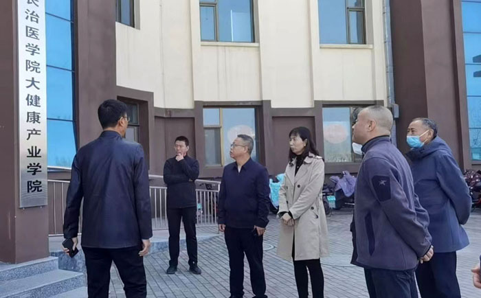 微信图片_20230322094012.jpg
