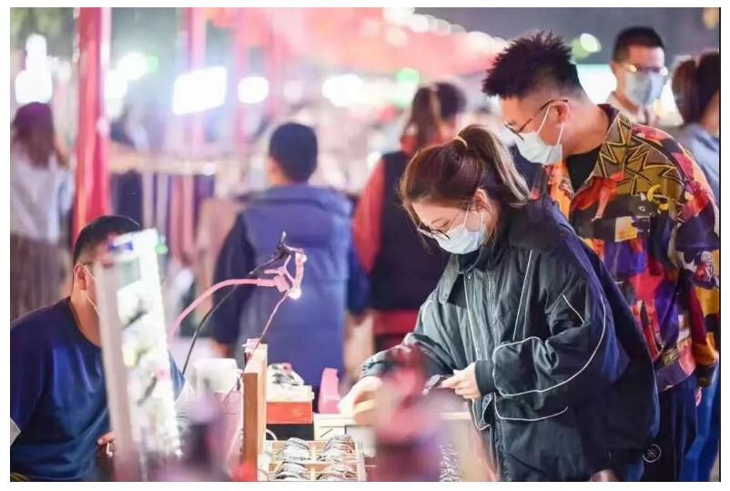 qq截图20230330170328.jpg