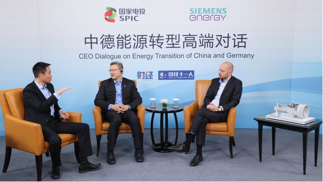qq截图20230414101420.png