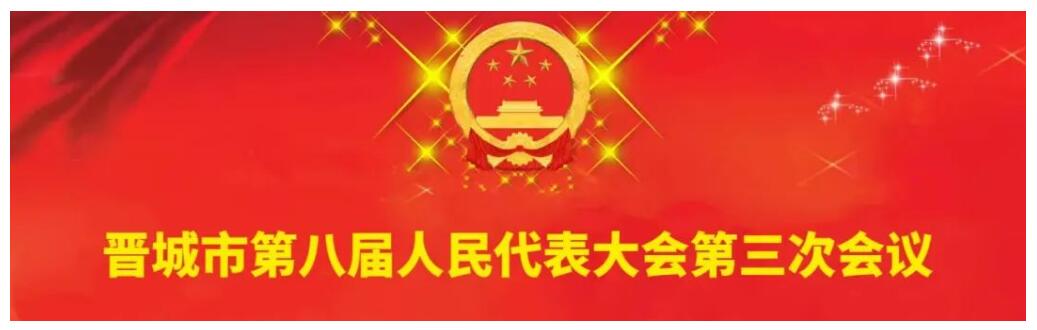 qq截图20230429112821.jpg
