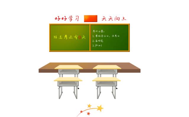 qq截图20230429112852.jpg