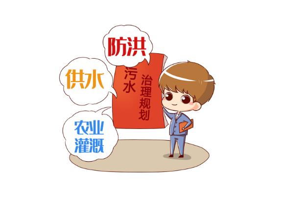 qq截图20230429112910.jpg