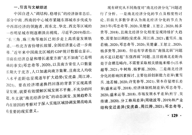 微信图片_20230508105737.jpg