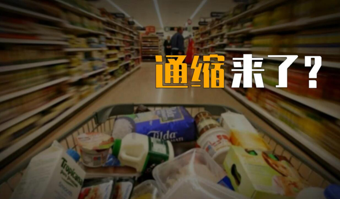 qq截图20230510181746.jpg