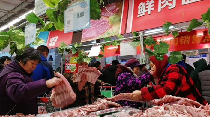 qq截图20230510181812.jpg