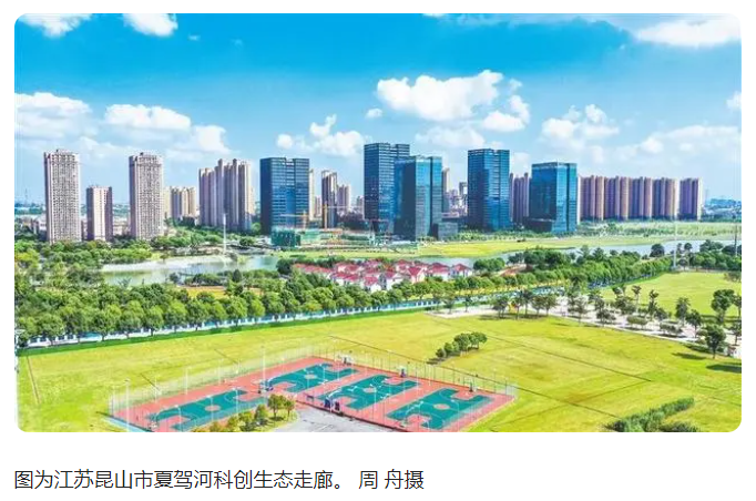 qq截图20230512110056.png