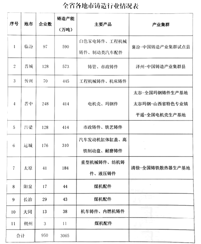 微信图片_20230529100153.jpg
