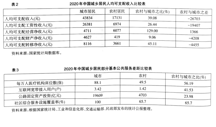 微信图片_20230606095251.jpg