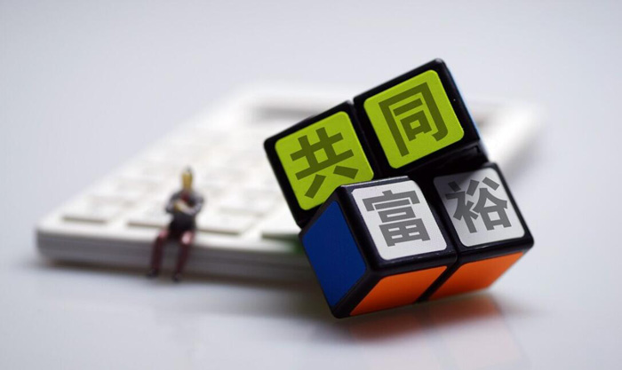 qq截图20230606164118.jpg
