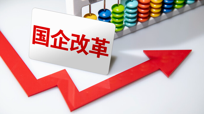 qq截图20230608104319.png
