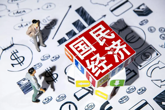 qq截图20230612092957.png
