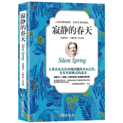 qq截图20230614103901.png