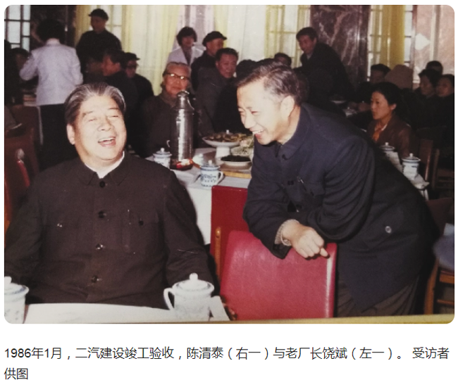 qq截图20230621092323.png