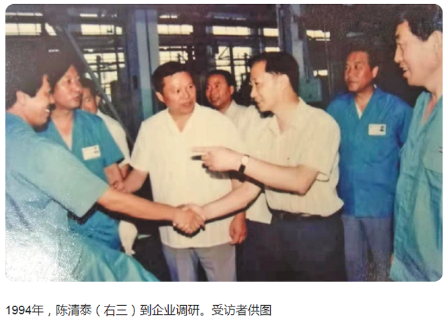 qq截图20230621092350.png