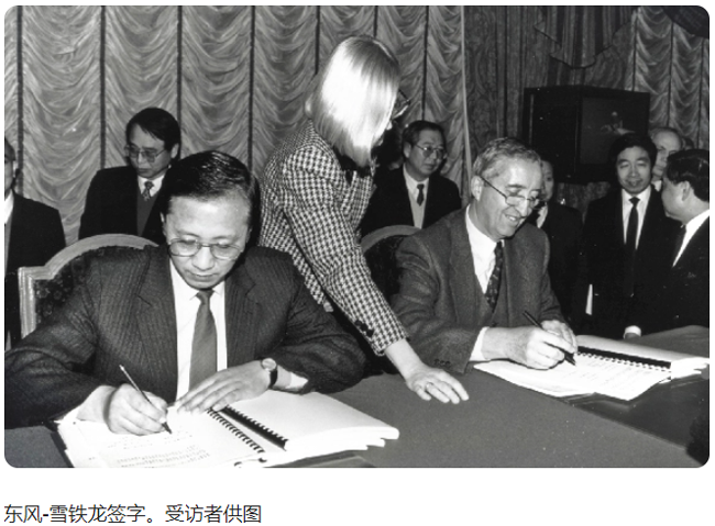 qq截图20230621092338.png