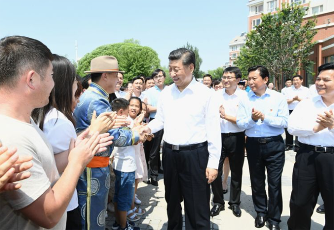 qq截图20230703095659.png