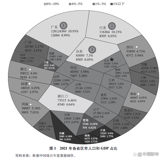 ec2459275e8546e34a28da6013f07687.png