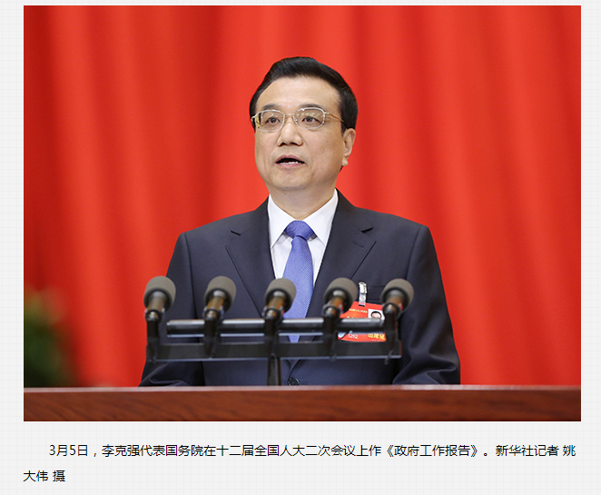 qq截图20230707094529.png