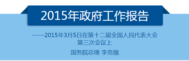 qq截图20230707095138.png