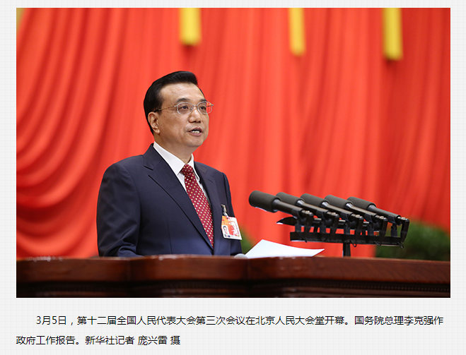 qq截图20230707095158.png