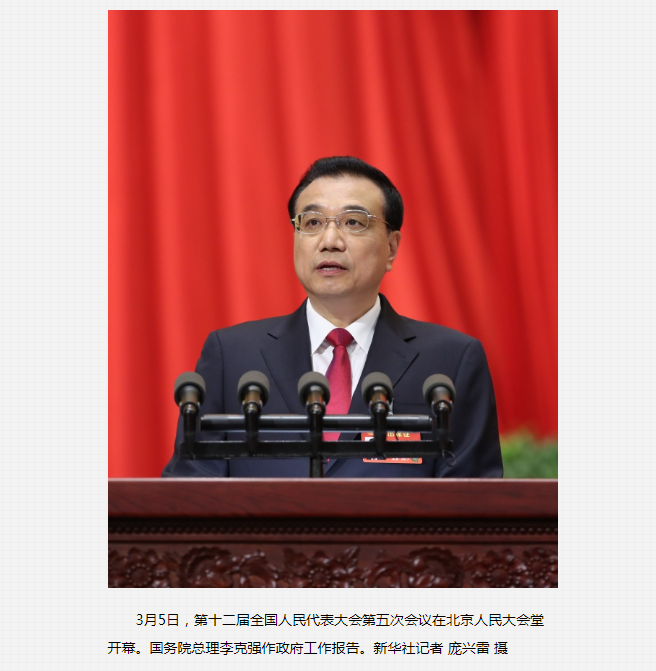 qq截图20230707100339.png