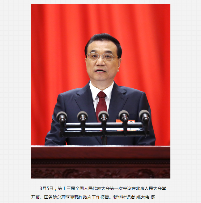 qq截图20230707101005.png
