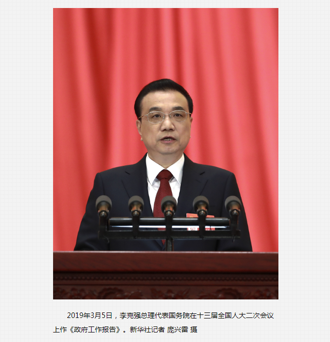qq截图20230707102616.png