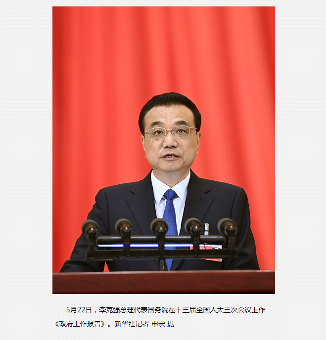 qq截图20230707103207.png
