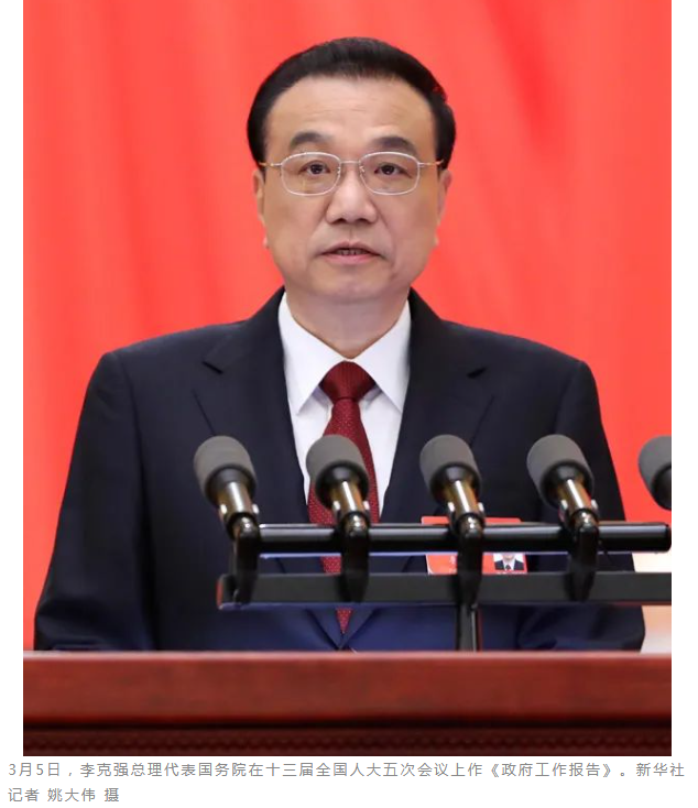 qq截图20230707105403.png