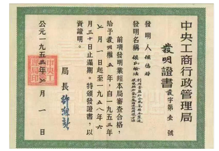 qq截图20230711093337.png