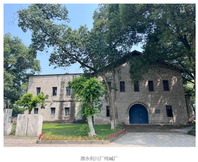 qq截图20230711093408.png