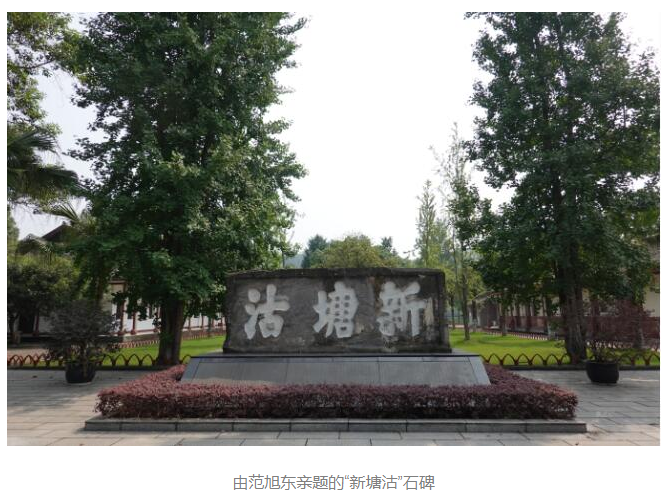 qq截图20230711093423.png