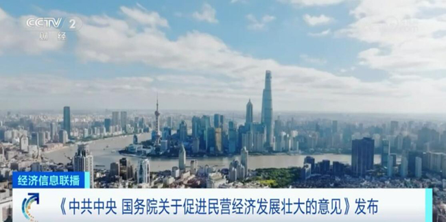 qq截图20230722172044.jpg