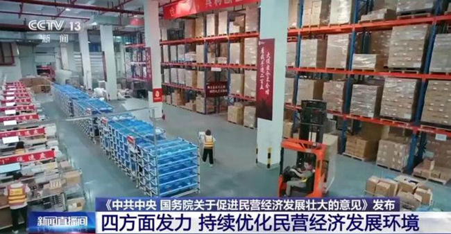 qq截图20230722172141.jpg