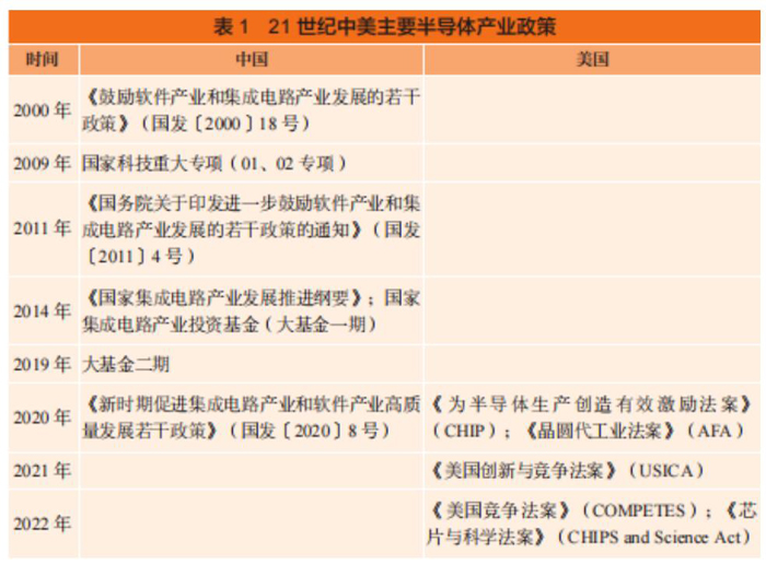 qq截图20230724200849.jpg