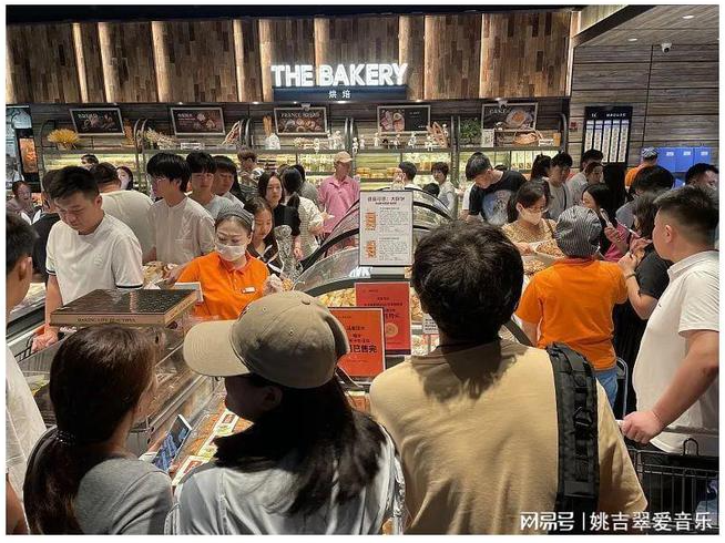 qq截图20230725094110.png