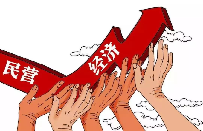 qq截图20230726093426.png