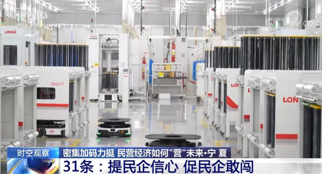 qq截图20230801193248.jpg