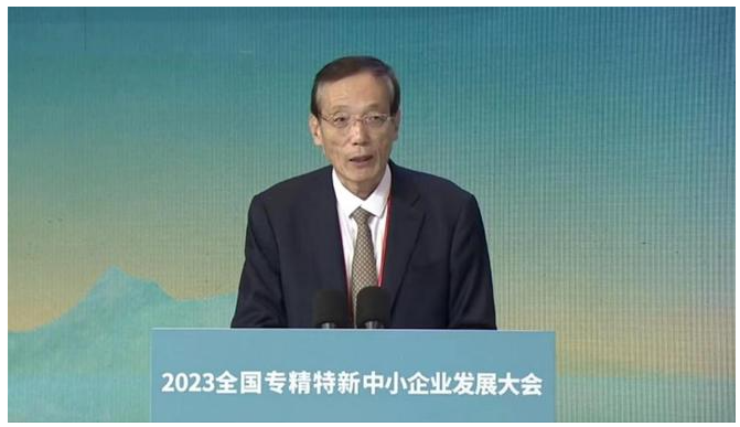 qq截图20230802101258.png