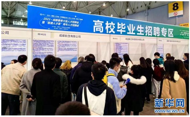 qq截图20230803093057.png