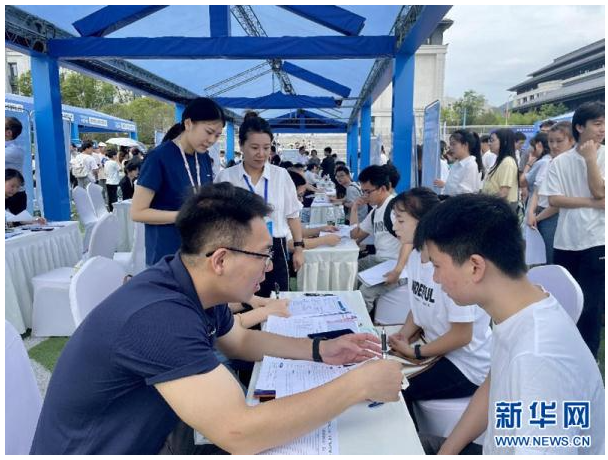 qq截图20230803093038.png