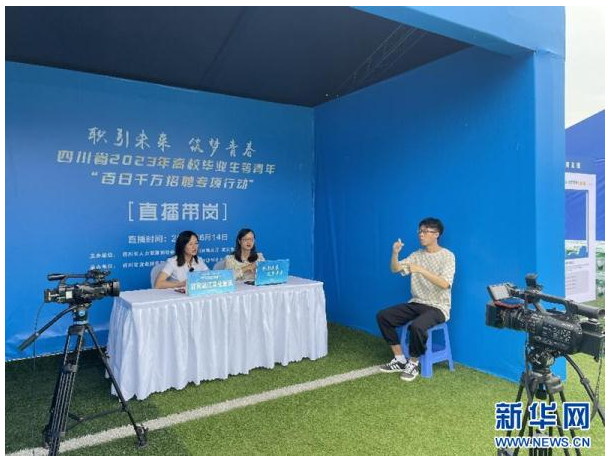 qq截图20230803093110.png