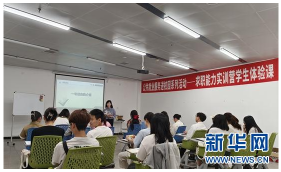 qq截图20230803093135.png