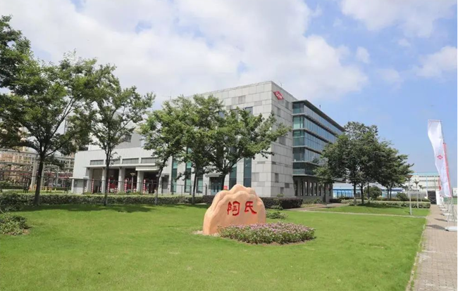 qq截图20230803100900.png