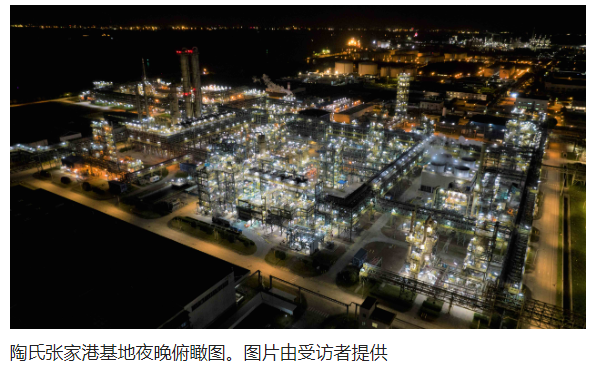 qq截图20230803100528.png