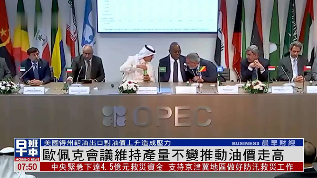 qq截图20230810102738.png