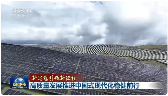 qq截图20230825091825.png