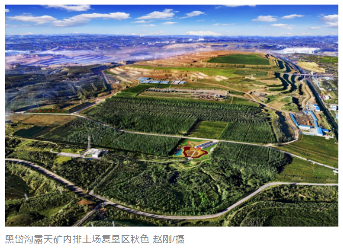qq截图20230828095533.png