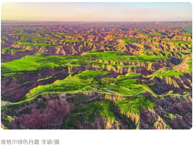 qq截图20230828095522.png
