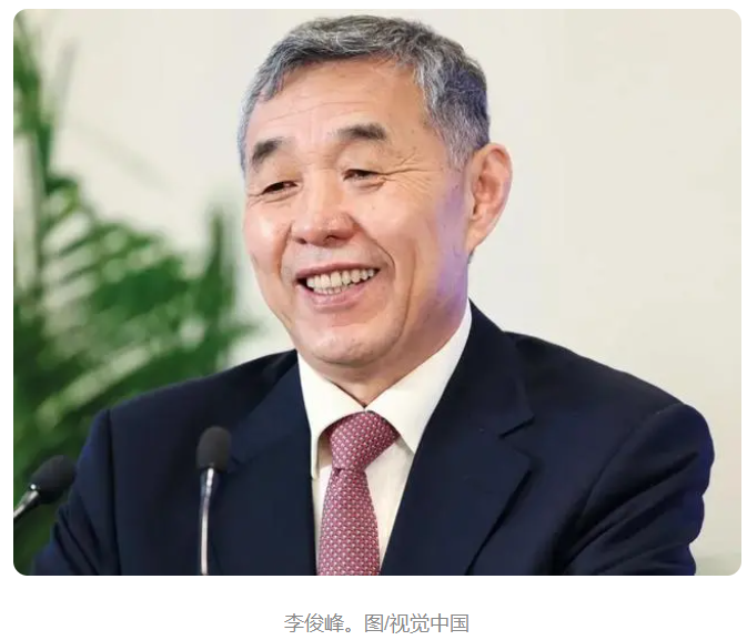 qq截图20230901095541.png